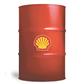 Shell Refrig. Oil S2 FR-A 68