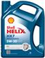 Shell Helix HX7 Pro AV 5W30